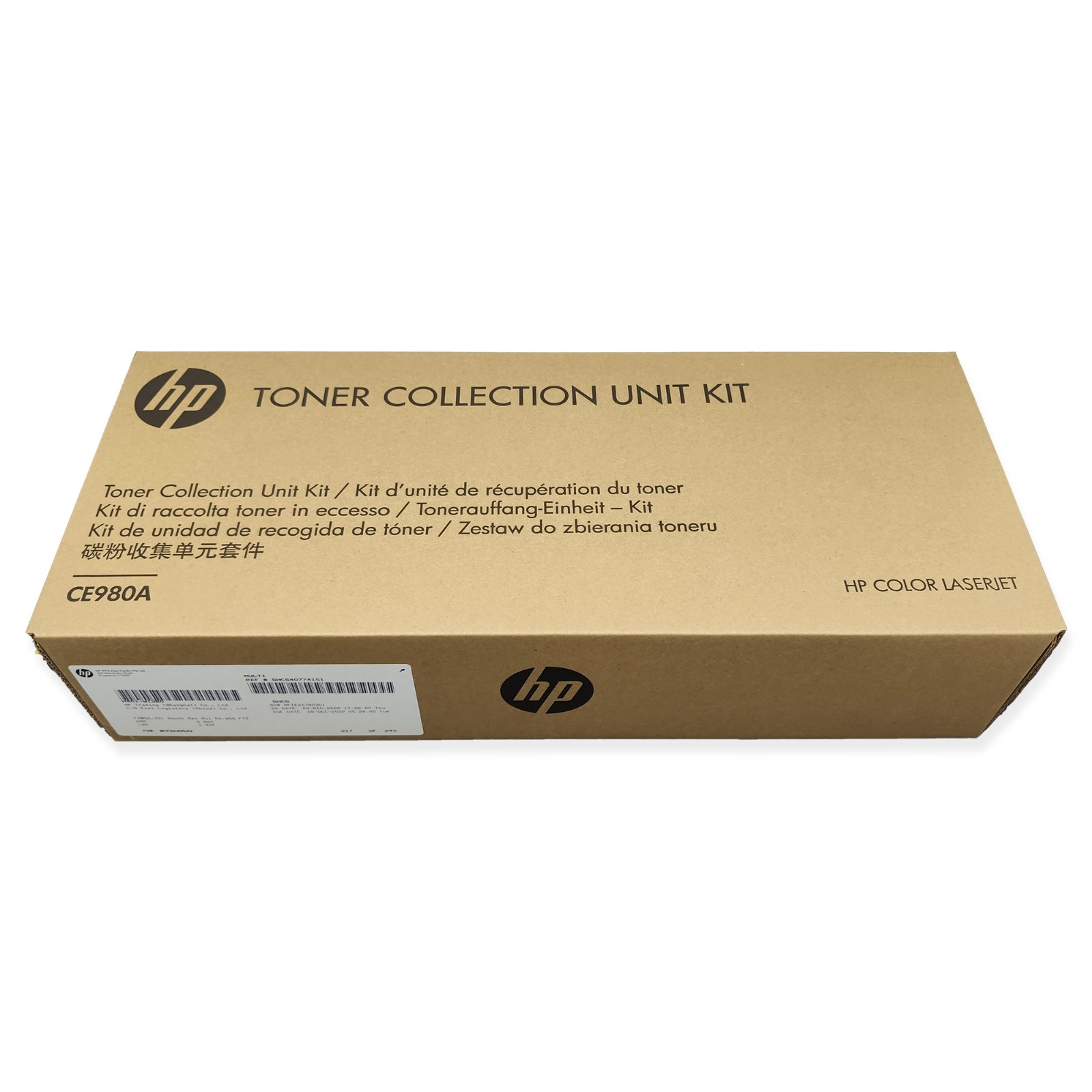 HP/惠普 废粉收集器 CE980A 15万页 适用机型：HP Color LaserJet Enterprise CP5525/M750系列/HP LaserJet Enterprise 700 color MFP M775系列/HP color laserjet CP5225系列 单位:个
