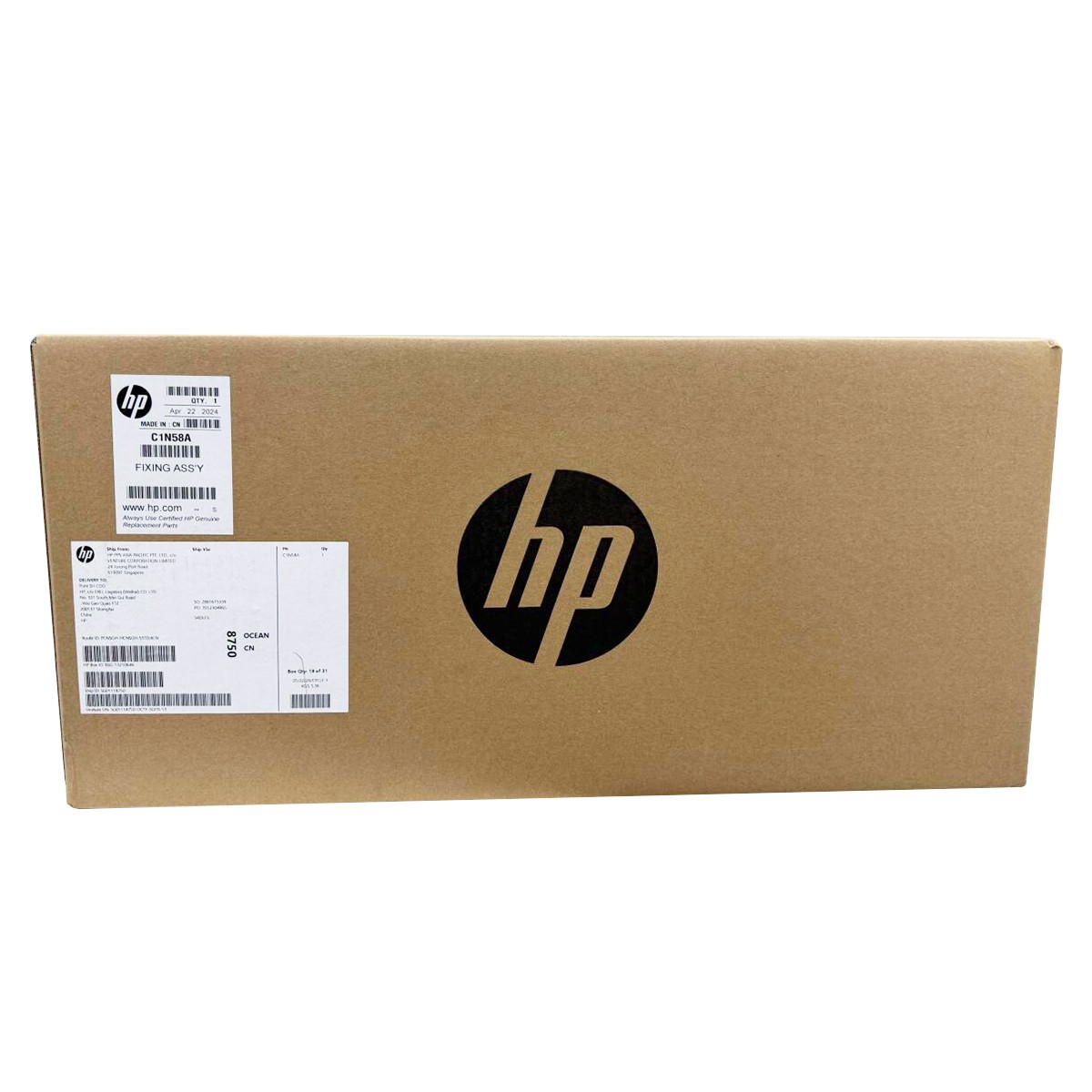 HP/惠普 定影器 C1N58A 10万页 适用机型：HP Color LaserJet Enterprise flow MFP M880/HP Color LaserJet Enterprise M855 单位:个