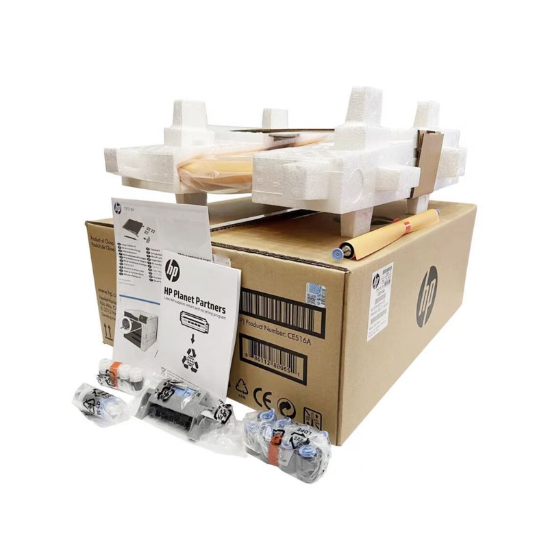 HP/惠普 转印套件 CE516A 15万页 适用机型：HP Color LaserJet Enterprise CP5525n/CP5225dn/M750/HP color laserjet CP5225n/HP LaserJet Enterprise 700 color MFP M775含转印组件/转印辊/搓分 单位:个