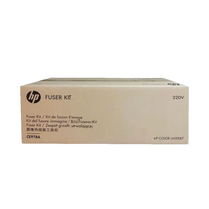 HP/惠普 定影器 CE978A 15万页 适用机型：HP Color LaserJet Enterprise CP5525/M750 单位:个