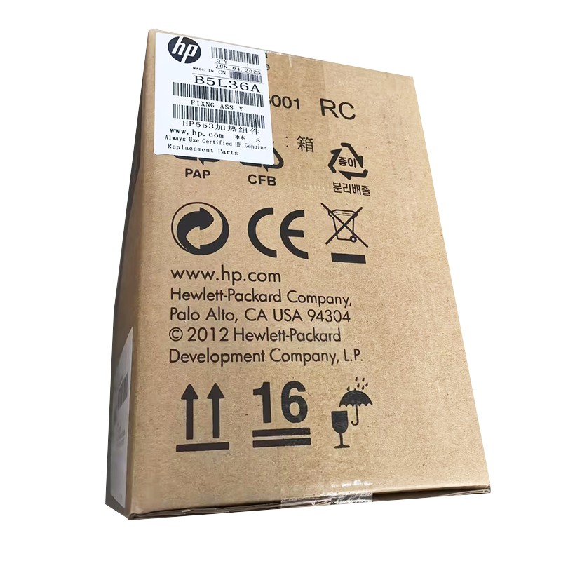 HP/惠普 定影器 B5L36A 工包/15万页 适用机型：HP Color LaserJet Enterprise M552/M553/M554/M555/HP Color LaserJet Enterprise MFP M577/M578/HP Color LaserJet Managed MFP E57540/HP Color LaserJet Managed E55040/HP Color LaserJet Enterprise flow MFP M578z 单位:个