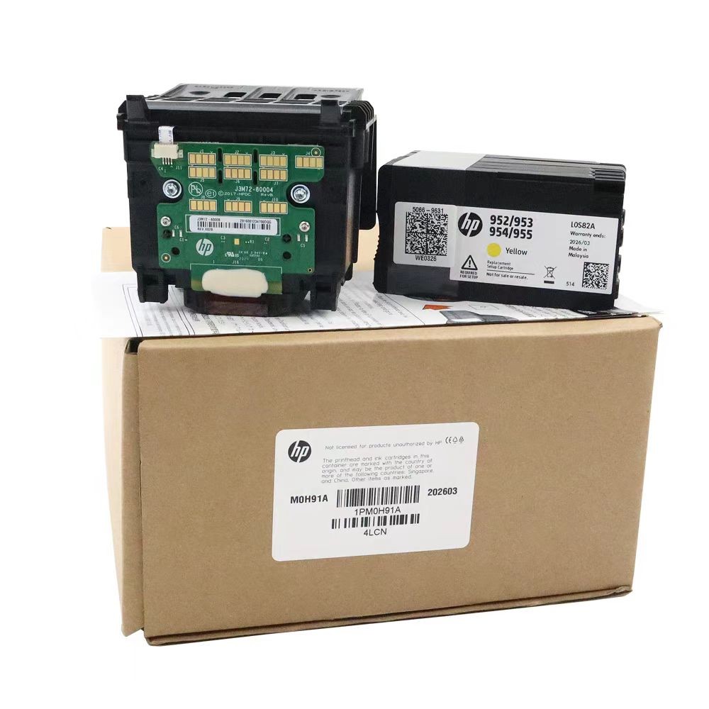 HP/惠普 955打印头 M0H91A 适用机型：HP Officejet Pro 8720/7730/8210/7740/7720 单位:个