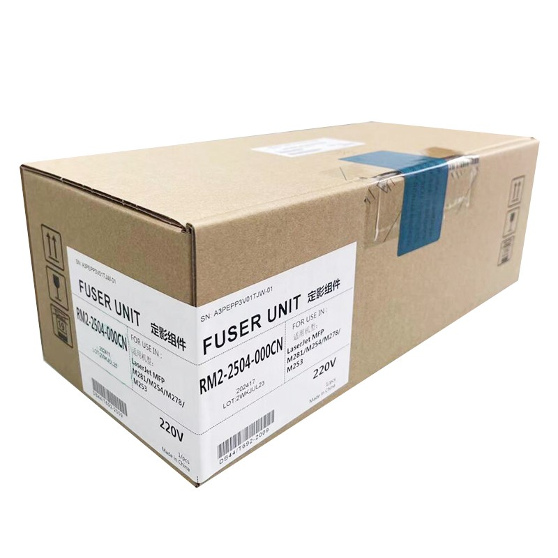 HP/惠普 定影器 RM2-2504-000CN/RM2-1673-000CN 工包 适用机型：HP Color LaserJet Pro M254/HP Color LaserJet Pro MFP M281FDW/M283FDW/M281FDN/M283FDN 单位:个