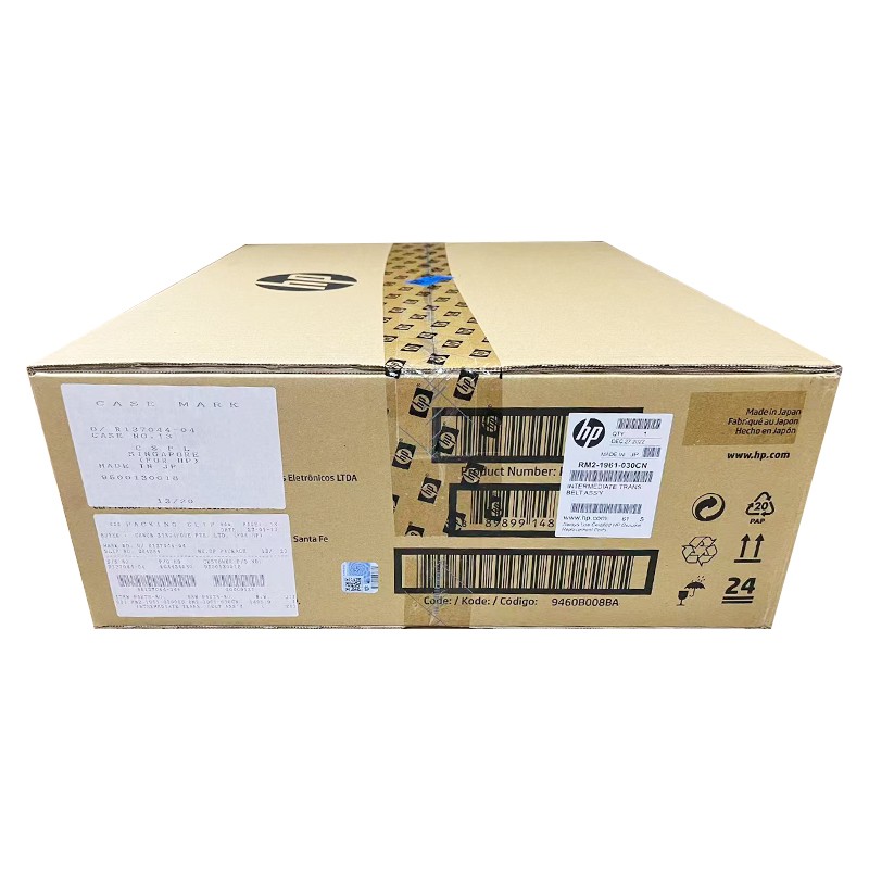 HP/惠普 转印组件 P1B93A 15万页/单独 适用机型：HP Color LaserJet Enterprise MFP M681/M652/M653/HP Color LaserJet Enterprise Flow MFP M681/M682/HP Color LaserJet Managed E65050/E65060/E65150dn/E65160dn/HP Color LaserJet Managed MFP E67550/E67650/HP Color LaserJet Managed Flow MFP E67660/E67560 单位:个