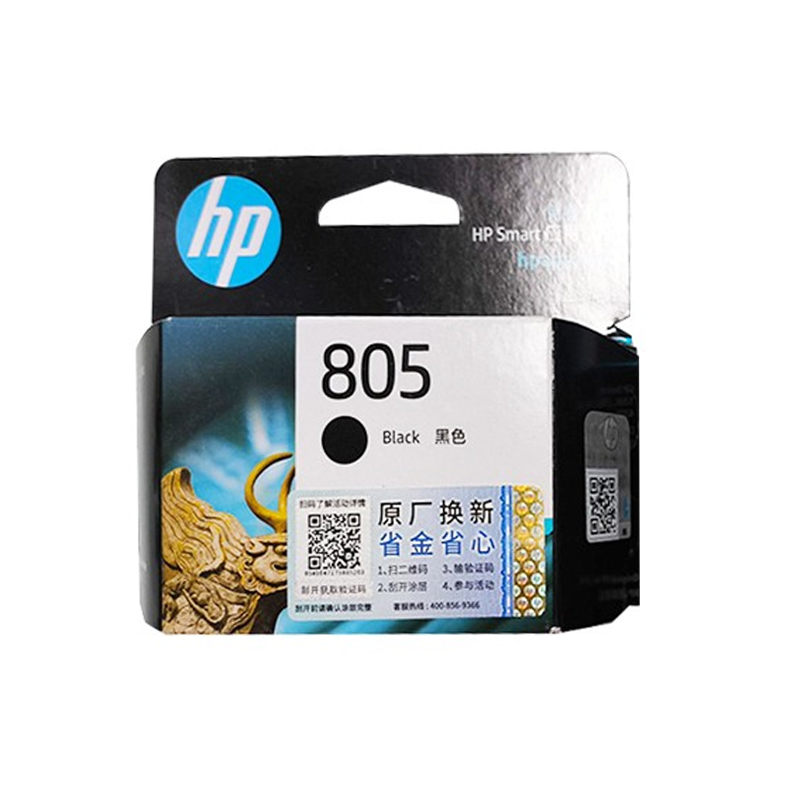 HP/惠普 805墨盒 3YM73AA 黑色低容/120页 适用机型：HP DeskJet 1210/HP DeskJet 1212/HP DeskJet 2330/HP DeskJet 2332/HP DeskJet 2720/HP DeskJet 2721/HP DeskJet 2722/HP DeskJet 2723/HP DeskJet 2729/HP DeskJet 2820/2821/2822/2823/2828/2829/4221/4227/4228  All-in-One Printer 单位:个