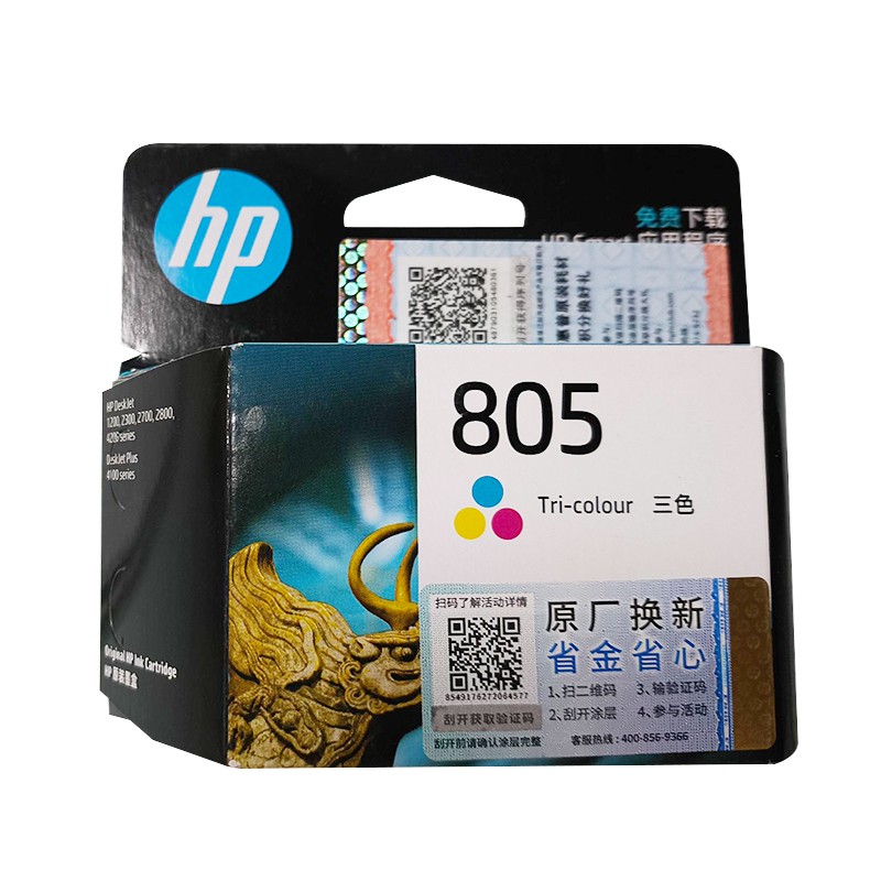HP/惠普 805墨盒 3YM72AA 彩色低容/100页 适用机型：HP DeskJet 1210/HP DeskJet 1212/HP DeskJet 2330/HP DeskJet 2332/HP DeskJet 2720/HP DeskJet 2721/HP DeskJet 2722/HP DeskJet 2723/HP DeskJet 2729/HP DeskJet 2820/2821/2822/2823/2828/2829/4221/4227/4228  All-in-One Printer 单位:个
