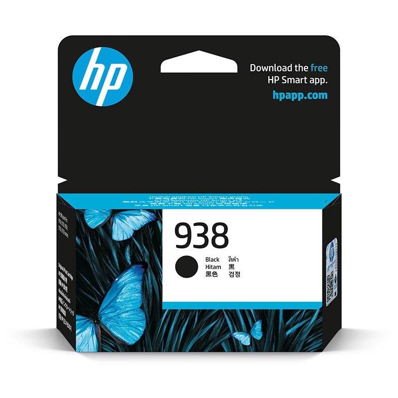 HP/惠普 938墨盒 4S6X8PA 黑色/1250页 适用机型：HP OfficeJet Pro 9120/9130 All-in-One Printer/HP OfficeJet Pro 9110b/HP OfficeJet Pro 9720/9730 Wide Format All-in-One Printer/ 单位:个