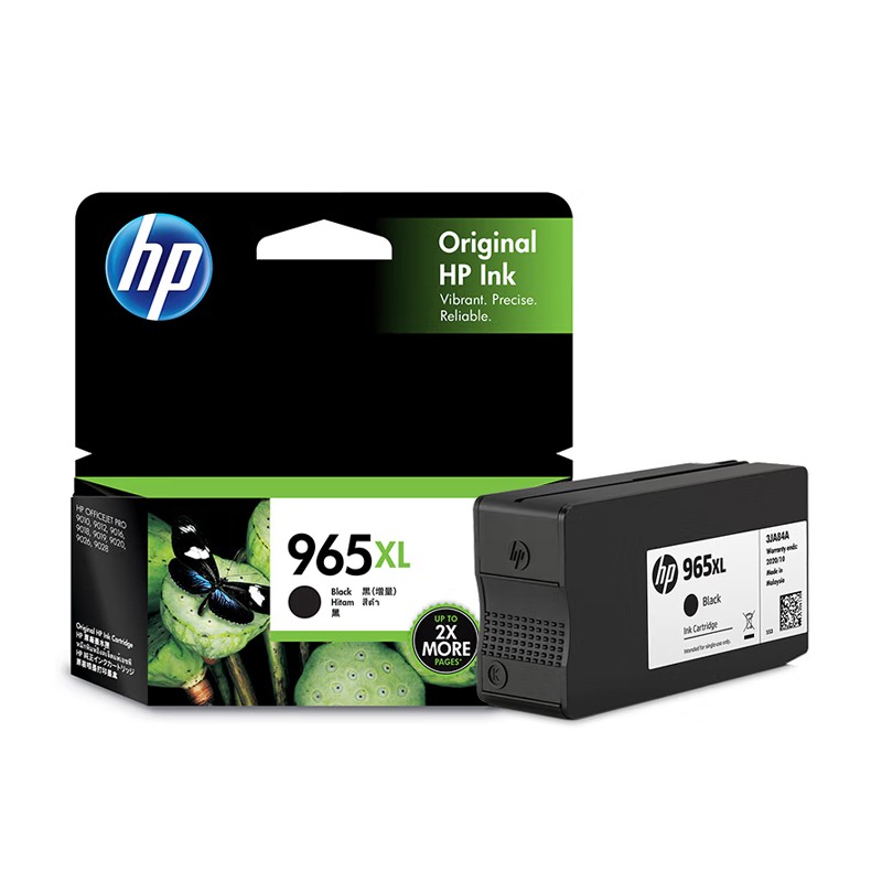 HP/惠普 965XL墨盒 3JA84AA 黑色高容/2000页 适用机型：HP OfficeJet Pro 9010 AiO Printer/HP OfficeJet Pro 9019 AiO Printer/HP OfficeJet Pro 9020 AiO Printer 单位:个