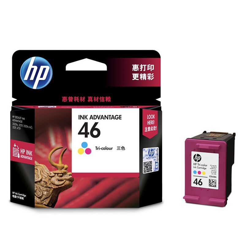 HP/惠普 46墨盒 CZ638AA 彩色/750页 适用机型：HP DeskJet IA Ultra 2029 Printer/HP DeskJet IA Ultra 2529 AiO Prntr/HP DeskJet IA Ultra 4729 AiO Prntr/HP Deskjet Ink Adv 2020hc Printer/HP Deskjet Ink Adv 2520hc AiO Printer 单位:个