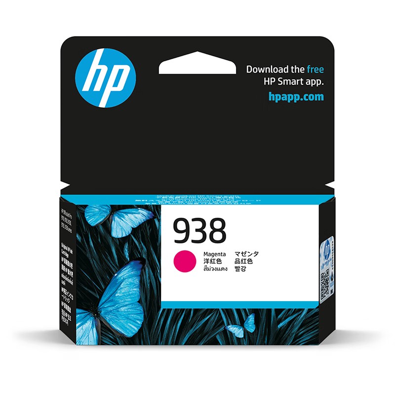 HP/惠普 938墨盒 4S6X6PA 品红色/800页 适用机型：HP OfficeJet Pro 9120/9130 All-in-One Printer/HP OfficeJet Pro 9110b/HP OfficeJet Pro 9720/9730 Wide Format All-in-One Printer/ 单位:个