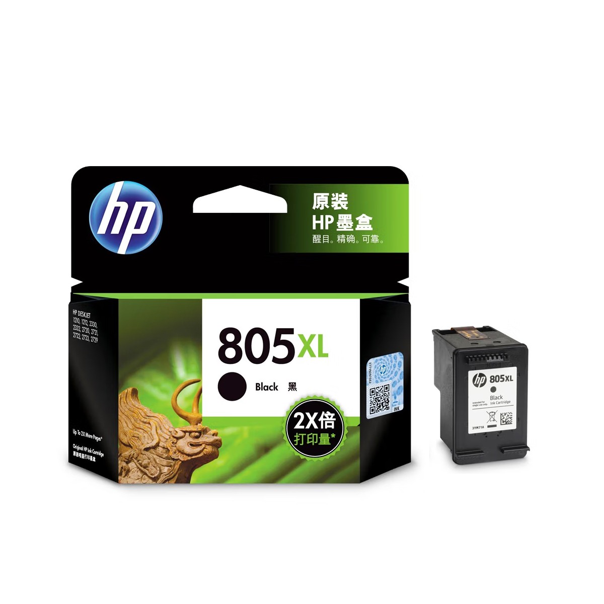 HP/惠普 805XL墨盒 3YM71AA 黑色高容/240页 适用机型：HP DeskJet 1210/HP DeskJet 1212/HP DeskJet 2330/HP DeskJet 2332/HP DeskJet 2720/HP DeskJet 2721/HP DeskJet 2722/HP DeskJet 2723/HP DeskJet 2729/HP DeskJet 2820/2821/2822/2823/2828/2829/4221/4227/4228  All-in-One Printer 单位:个