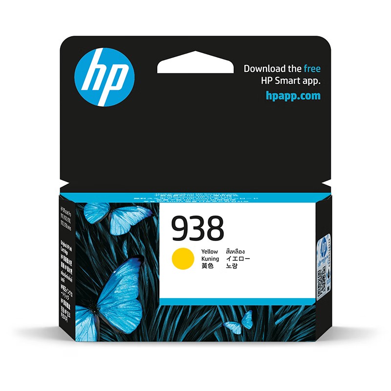 HP/惠普 938墨盒 4S6X7PA 黄色/800页 适用机型：HP OfficeJet Pro 9120/9130 All-in-One Printer/HP OfficeJet Pro 9110b/HP OfficeJet Pro 9720/9730 Wide Format All-in-One Printer/ 单位:个