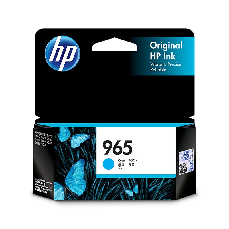 HP/惠普 965墨盒 3JA77AA 蓝色/青色700页 适用机型：HP OfficeJet Pro 9010 AiO Printer/HP OfficeJet Pro 9019 AiO Printer/HP OfficeJet Pro 9020 AiO Printer 单位:个