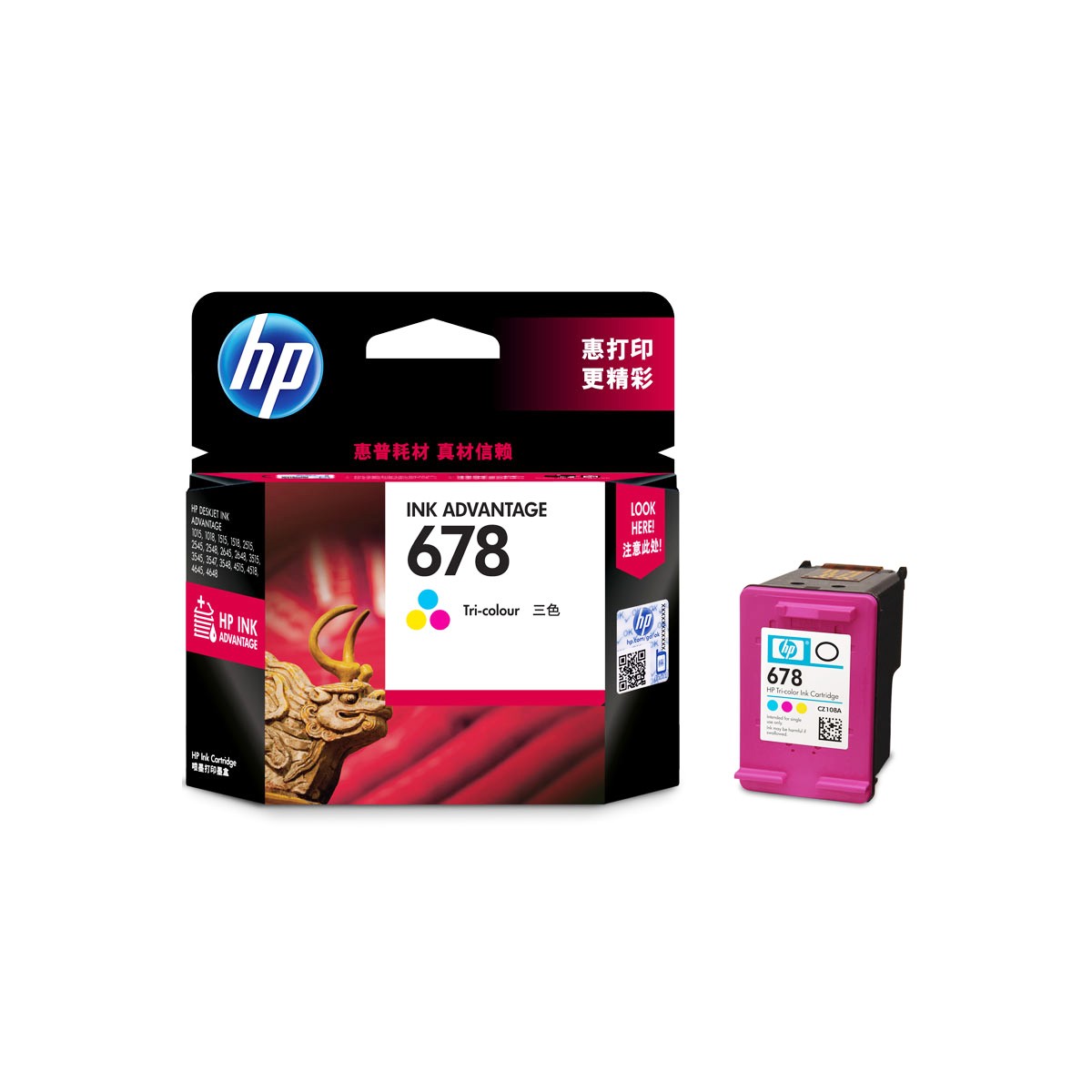 HP/惠普 678墨盒 CZ108AA 彩色/150页 适用机型：HP Deskjet Ink Advantage 1018 Printer/HP Deskjet Ink Advantage 1518 AiO Prntr/HP Deskjet IA 2548 AiO Printer/HP Deskjet Ink Adv 2648 AiO Printer/HP Deskjet Inkadv 3548 e-AiO Printer/HP Deskjet IA 4518 e-All-in-One Printer/HP Deskjet Ink Advantage 251 单位:个