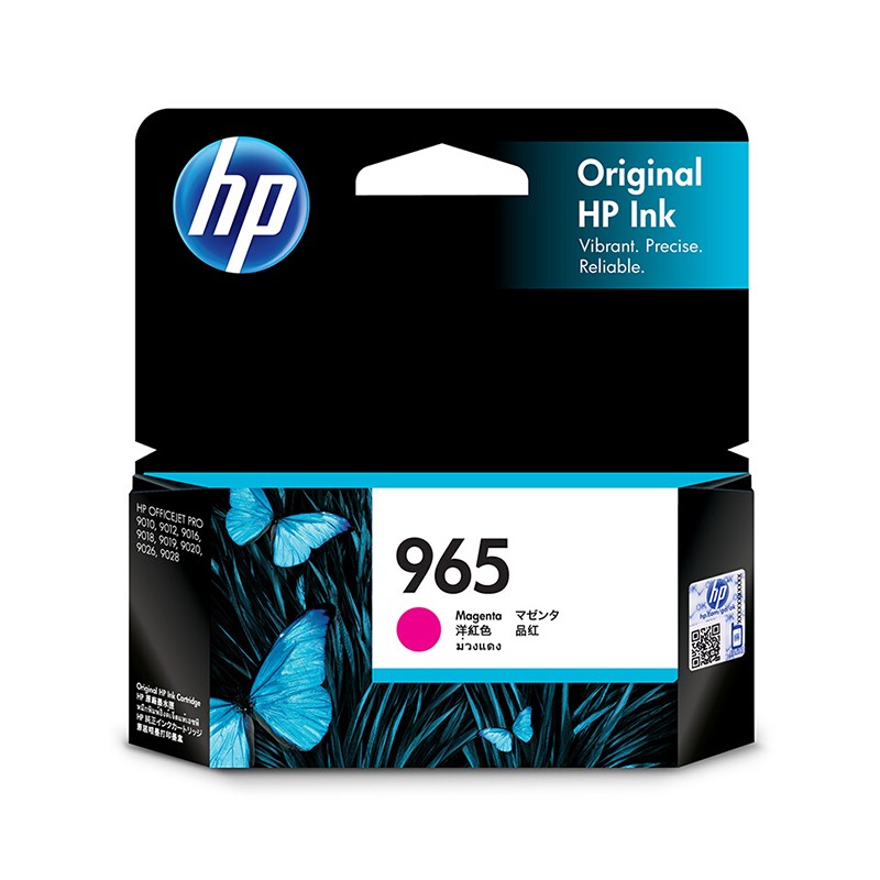 HP/惠普 965墨盒 3JA78AA 品红/洋红色/700页 适用机型：HP OfficeJet Pro 9010 AiO Printer/HP OfficeJet Pro 9019 AiO Printer/HP OfficeJet Pro 9020 AiO Printer 单位:个
