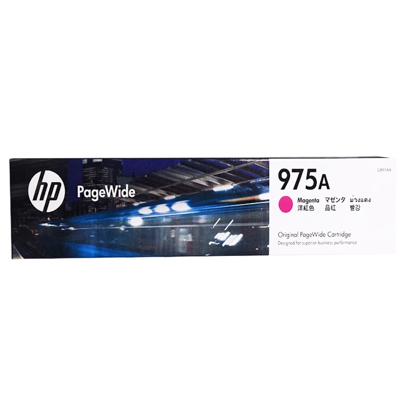 HP/惠普 975A墨盒 L0R91AA 品红/洋红色/3000页 适用机型：HP PageWide Pro 452dn/552dw/477dn/ Printer/HP PageWide Pro 477dw/577dw MFP/HP PageWide Pro 577z MFP/HP PageWide Managed  P57750dw MFP/HP PageWide Managed  P55250dw Printer/HP PageWide Pro 452dw/552dwk Printer 单位:个