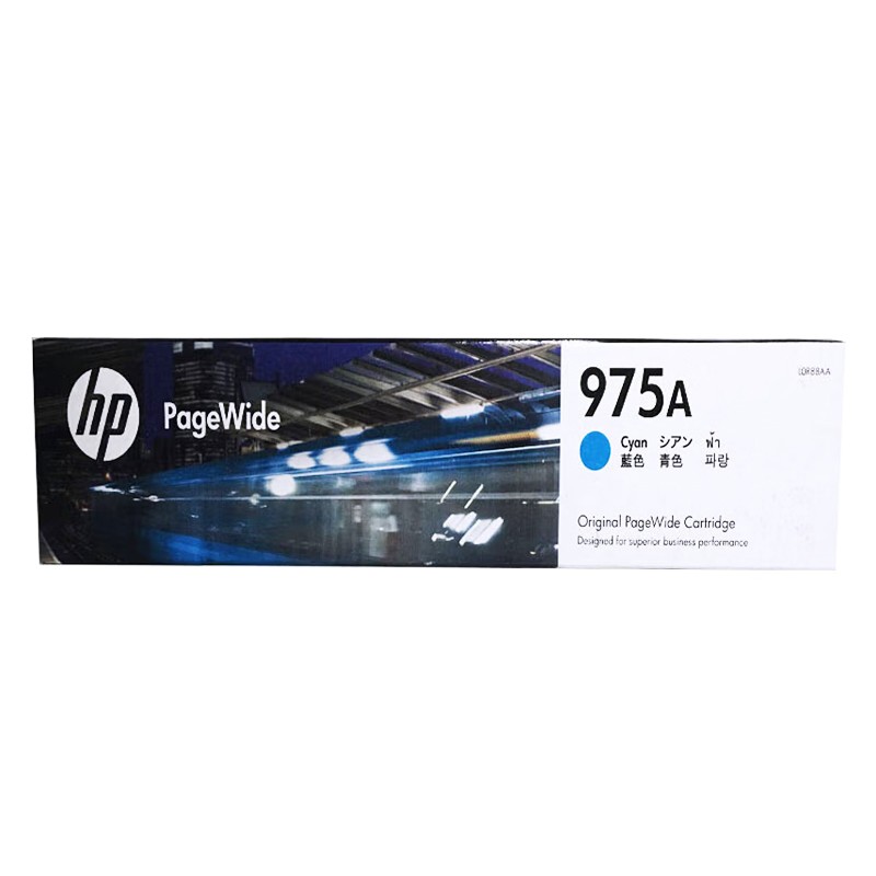 HP/惠普 975A墨盒 L0R88AA 蓝色/青色/3000页 适用机型：HP PageWide Pro 452dn/552dw/477dn/ Printer/HP PageWide Pro 477dw/577dw MFP/HP PageWide Pro 577z MFP/HP PageWide Managed  P57750dw MFP/HP PageWide Managed  P55250dw Printer/HP PageWide Pro 452dw/552dwk Printer 单位:个