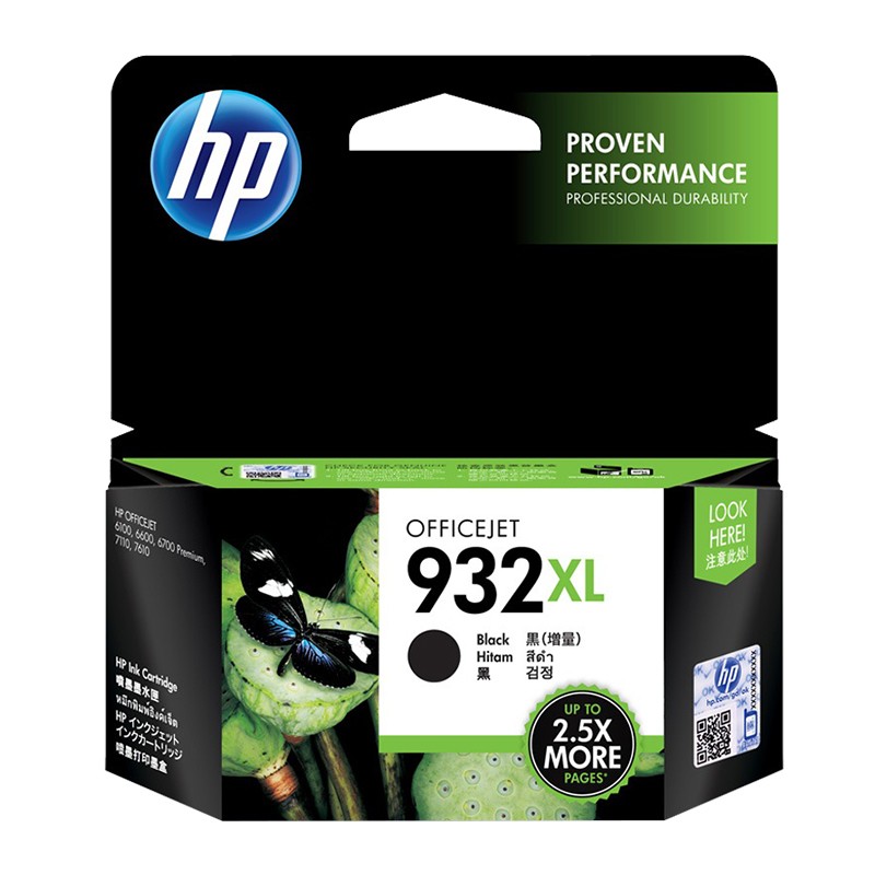 HP/惠普 932XL墨盒 CN053AA 黑色/1000页 适用机型：HP Officejet 7612 WF e-All-in-One Prntr/HP Officejet 7110 Wide Format ePrinter/HP OfficeJet 7510 WF All-in-One Printer/HP Officejet 7610 - H912a 单位:个