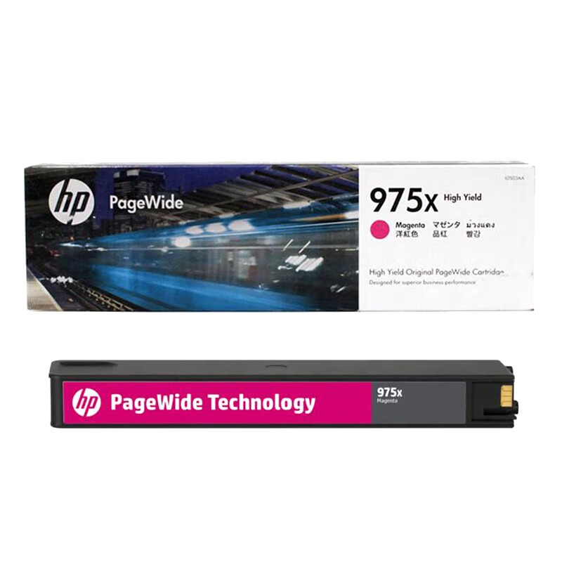 HP/惠普 975X墨盒 L0S03AA 品红/洋红色高容/7000页 适用机型：HP PageWide Pro 452dn/552dw/477dn/ Printer/HP PageWide Pro 477dw/577dw MFP/HP PageWide Pro 577z MFP/HP PageWide Managed  P57750dw MFP/HP PageWide Managed  P55250dw Printer/HP PageWide Pro 452dw/552dwk Printer 单位:个