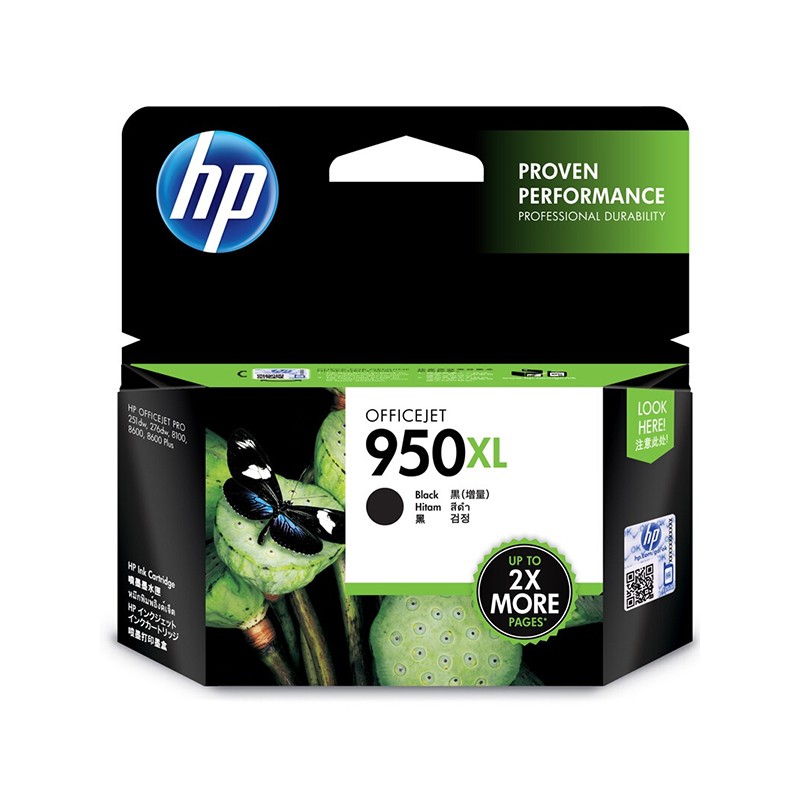 HP/惠普 950XL墨盒 CN045AA 黑色/2300页 适用机型：HP Officejet Pro 8610/8620 e-AiO Printer/HP Officejet Pro 251dw Printer/HP Officejet Pro 276dw MFP Printer/HP Officejet Pro 8600 e-AiO Prntr N911a/HP Officejet 8600 Plus e-AiO Prntr N911g/HP Officejet Pro 8100 Printer N811a 单位:个