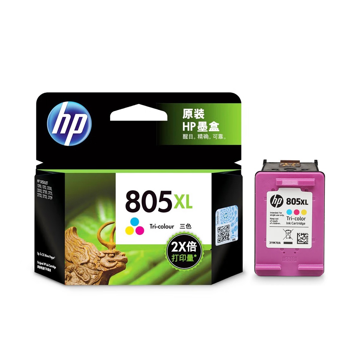 HP/惠普 805XL墨盒 3YM70AA 彩色高容/200页 适用机型：HP DeskJet 1210/HP DeskJet 1212/HP DeskJet 2330/HP DeskJet 2332/HP DeskJet 2720/HP DeskJet 2721/HP DeskJet 2722/HP DeskJet 2723/HP DeskJet 2729/HP DeskJet 2820/2821/2822/2823/2828/2829/4221/4227/4228  All-in-One Printer 单位:个