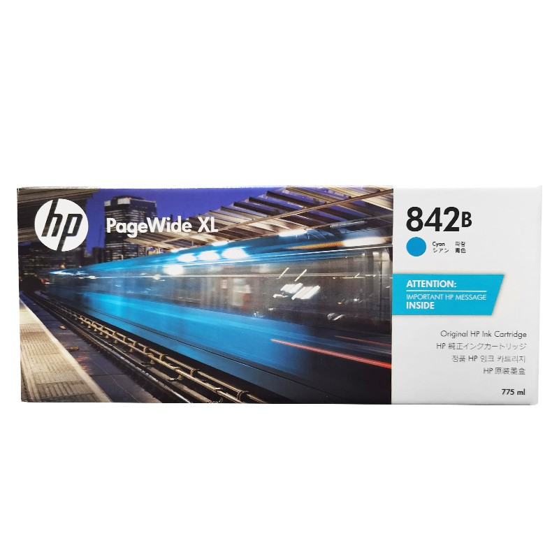 HP/惠普 842B墨盒 C1Q50A 蓝色/775ML 适用机型：老款XL8000(L3A09A机器背后有这个机器编号) 单位:个
