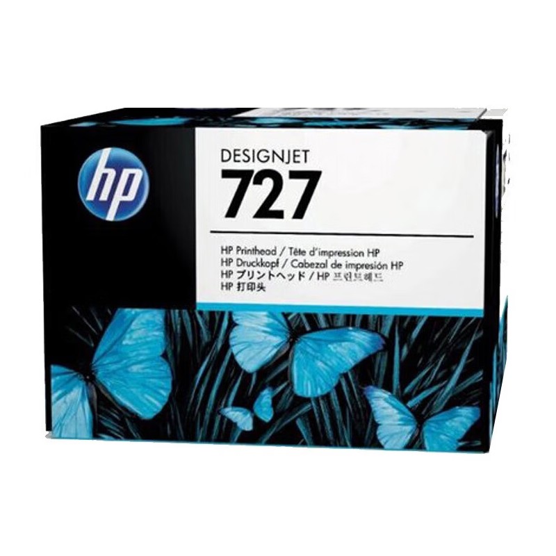 HP/惠普 727打印头 B3P06A 六色一体 适用机型：HP Designjet T920/T1500/T2500/T930/T1530/T2530/T2600 单位:个