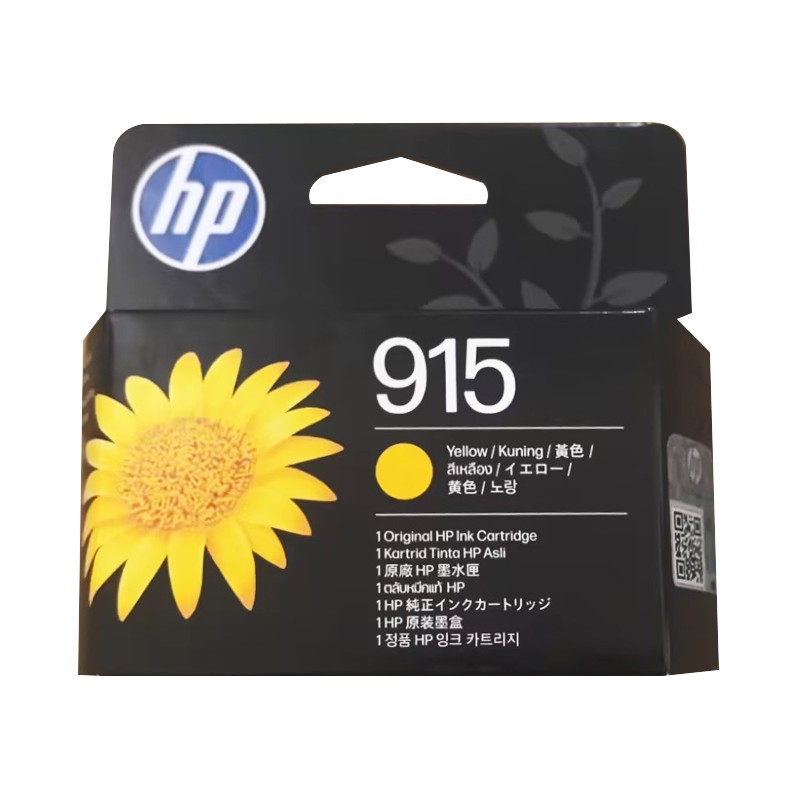 HP/惠普 915墨盒 3YM17AA 黄色/315页 适用机型：HP OfficeJet Pro 8020 All-in-One Printer/HP OfficeJet 8018 All-in-One Printer 单位:个