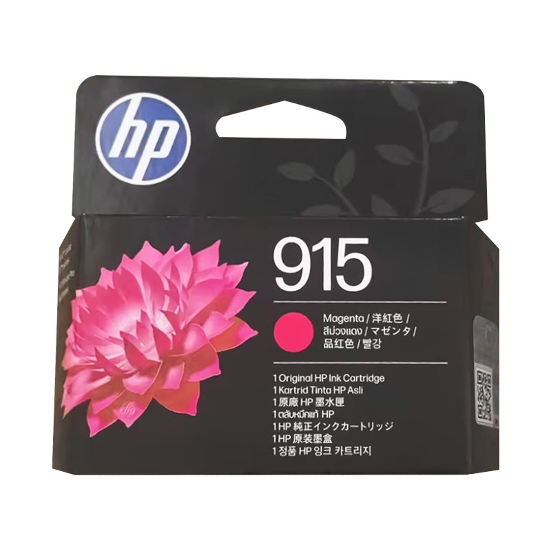 HP/惠普 915墨盒 3YM16AA 品红/洋红色/315页 适用机型：HP OfficeJet Pro 8020 All-in-One Printer/HP OfficeJet 8018 All-in-One Printer 单位:个