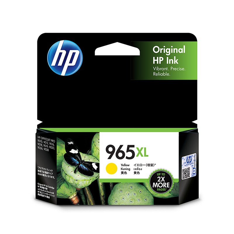 HP/惠普 965XL墨盒 3JA83AA 黄色高容/1600页 适用机型：HP OfficeJet Pro 9010 AiO Printer/HP OfficeJet Pro 9019 AiO Printer/HP OfficeJet Pro 9020 AiO Printer 单位:个