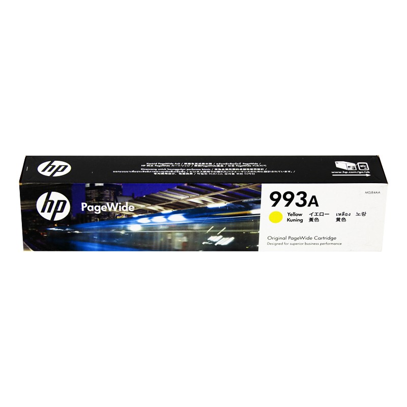 HP/惠普 993A墨盒 M0J84AA 黄色/8000页 适用机型：HP PageWide PRO SFP 750DW/HP PageWide Color MFP 774dn/779dn/779dns/HP PageWide Color 755dn/HP PageWide Pro MFP 772dw Printer/HP PageWide Pro MFP 772dn/HP PW Managed MFP P77740dw/PageWide Managed Color MFP P77440dn 单位:个