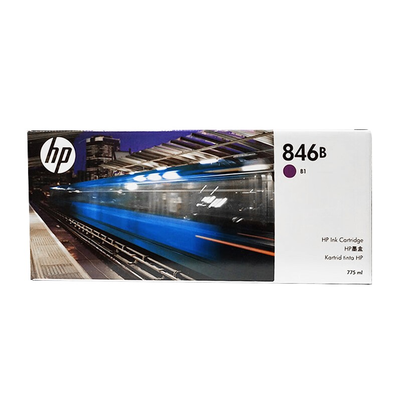 HP/惠普 846B墨盒 F9J70A 紫色775ML 适用机型：新款XL8000(L3A09B机器背后有这个机器编号) 单位:个