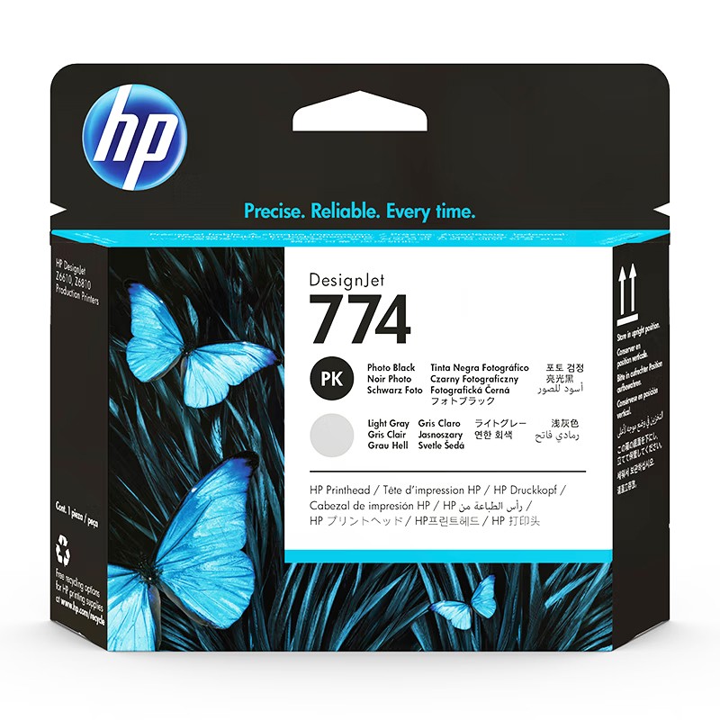 HP/惠普 774打印头 P2W00A 亮光黑+浅灰色 适用机型：HP Designjet Z6810 单位:个