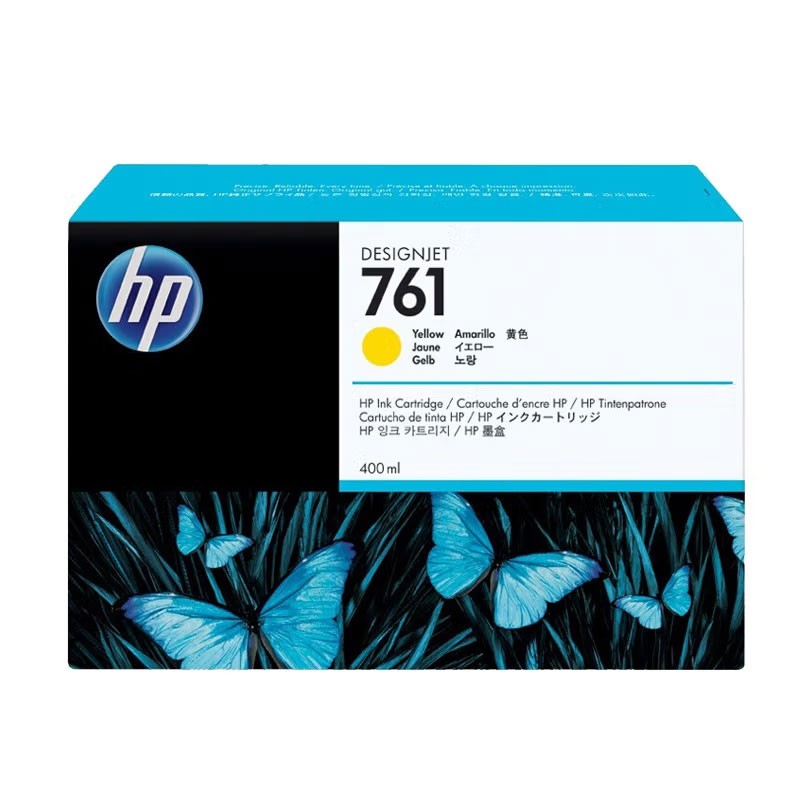 HP/惠普 761墨盒 CM992A 黄色/400ml 适用机型：HP DesignJet T7100/T7200 单位:个