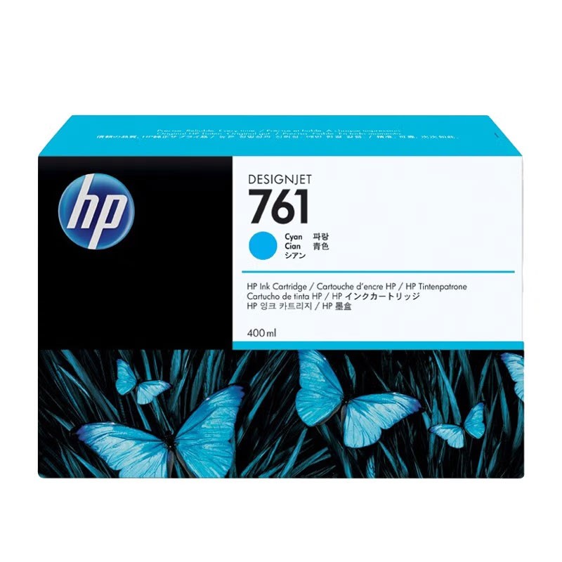 HP/惠普 761墨盒 CM994A 青色/400ml 适用机型：HP Designjet T7100/T7200 单位:个