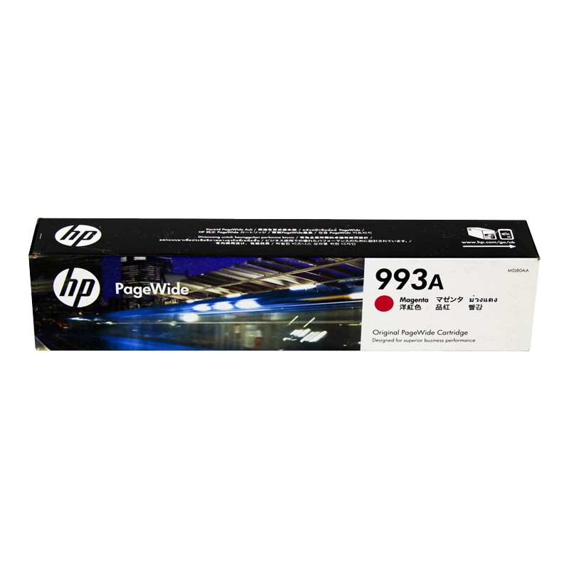 HP/惠普 993A墨盒 M0J80AA 品红/洋红色/8000页 适用机型：HP PageWide PRO SFP 750DW/HP PageWide Color MFP 774dn/779dn/779dns/HP PageWide Color 755dn/HP PageWide Pro MFP 772dw Printer/HP PageWide Pro MFP 772dn/HP PW Managed MFP P77740dw/PageWide Managed Color MFP P77440dn 单位:个