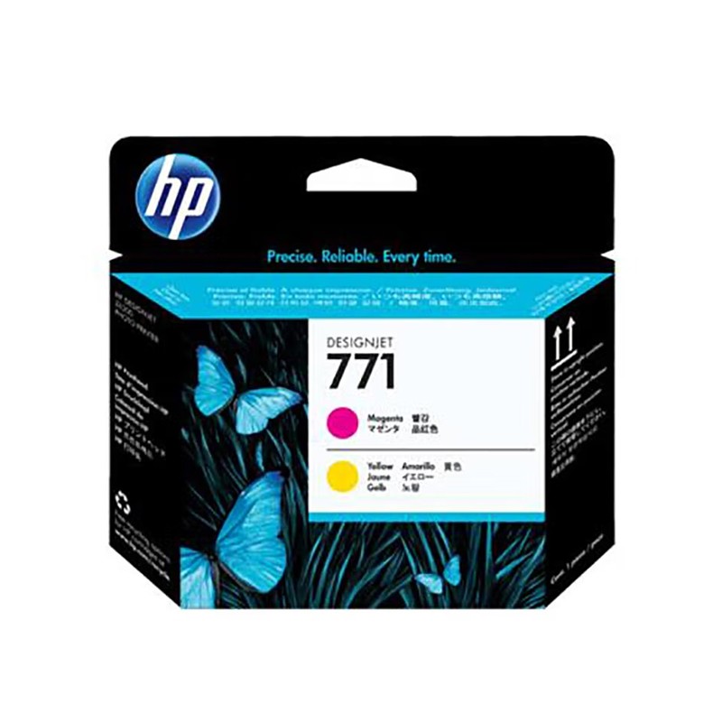 HP/惠普 771打印头 CE018A 品红色/黄色 适用机型：HP Designjet Z6200/Z6800 单位:个