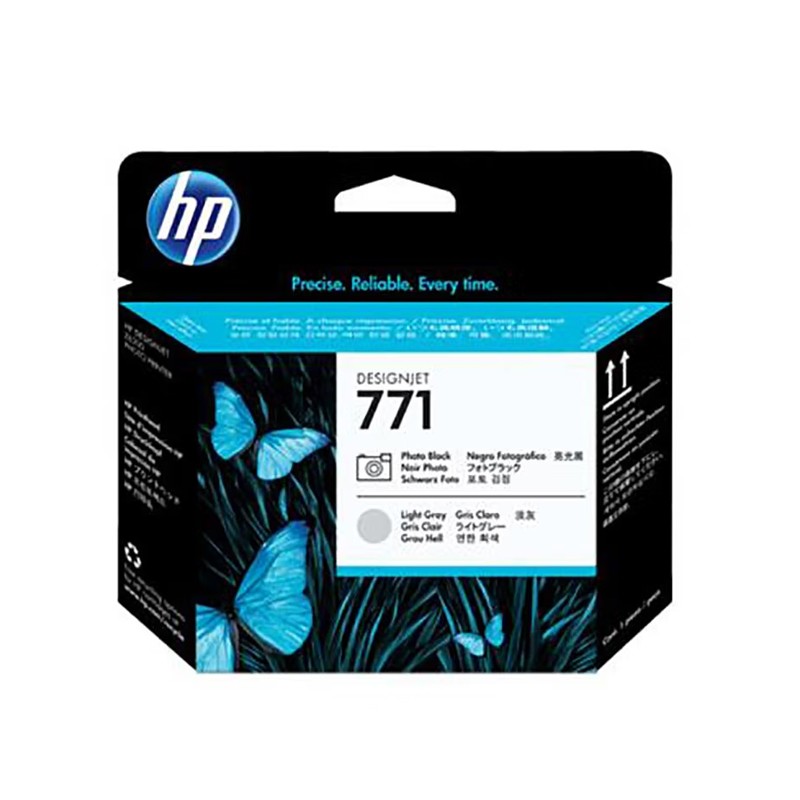 HP/惠普 771打印头 CE020A 亮光黑/浅灰色 适用机型：HP Designjet Z6200/Z6800 单位:个