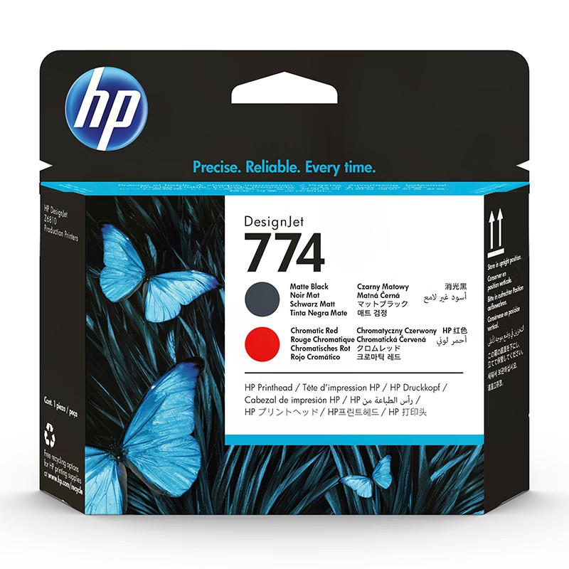 HP/惠普 774打印头 P2V97A 消光黑+大红色 适用机型：HP Designjet Z6810 单位:个
