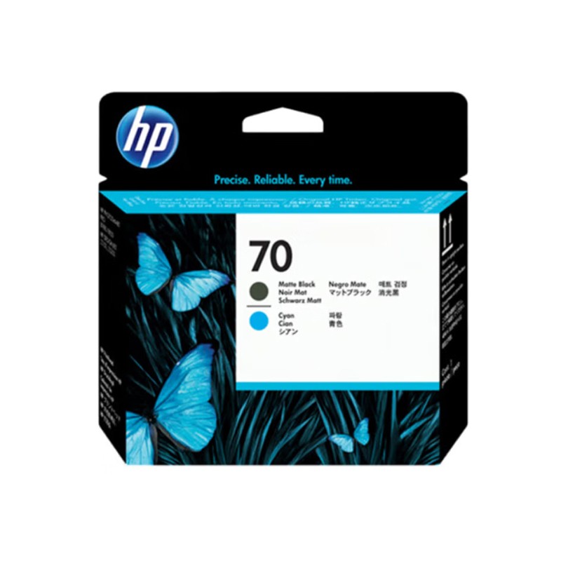 HP/惠普 70打印头 C9404A 消光黑+青色 适用机型：HP Designjet  Z2100/Z5200/Z5400 单位:个