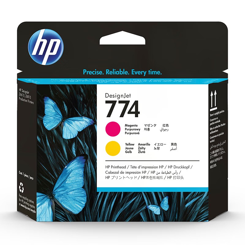 HP/惠普 774打印头 P2V99A 品红+黄色 适用机型：HP Designjet Z6810 单位:个