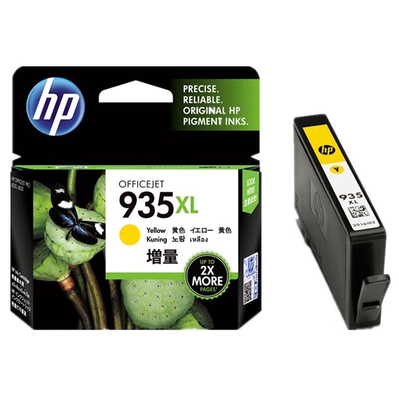 HP/惠普 935XL墨盒 C2P26AA 黄色高容/825页 适用机型：HP Officejet Pro 6230 ePrinter/HP Officejet Pro 6830 e-All-in-One Prntr 单位:个
