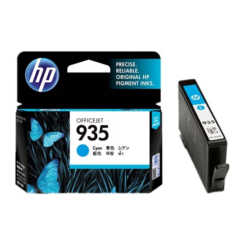 HP/惠普 935墨盒 C2P20AA 蓝色/青色400页 适用机型：HP Officejet Pro 6230 ePrinter/HP Officejet Pro 6830 e-All-in-One Prntr 单位:个