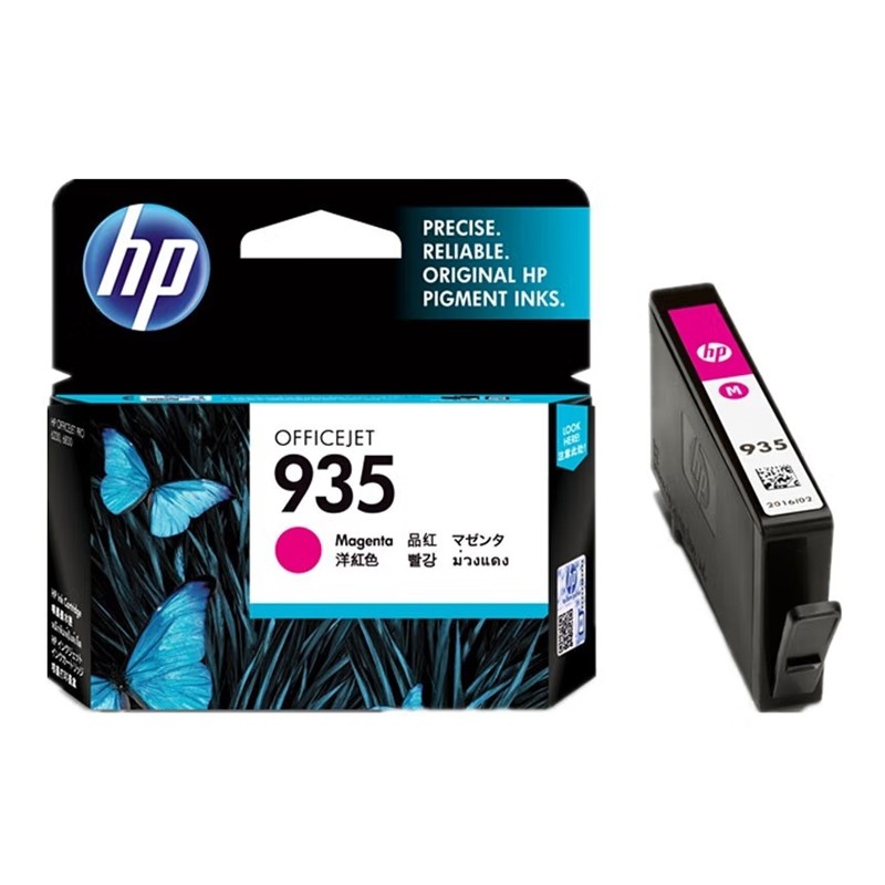 HP/惠普 935墨盒 C2P21AA 品红/洋红色/400页 适用机型：HP Officejet Pro 6230 ePrinter/HP Officejet Pro 6830 e-All-in-One Prntr 单位:个