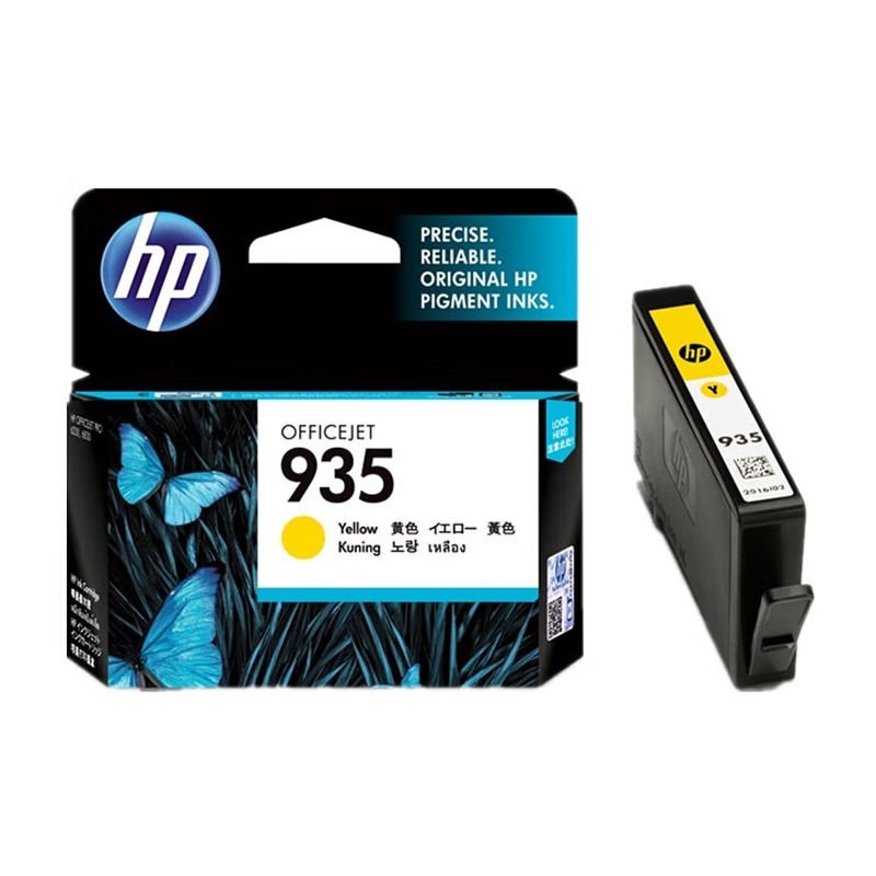 HP/惠普 935墨盒 C2P22AA 黄色/400页 适用机型：HP Officejet Pro 6230 ePrinter/HP Officejet Pro 6830 e-All-in-One Prntr 单位:个