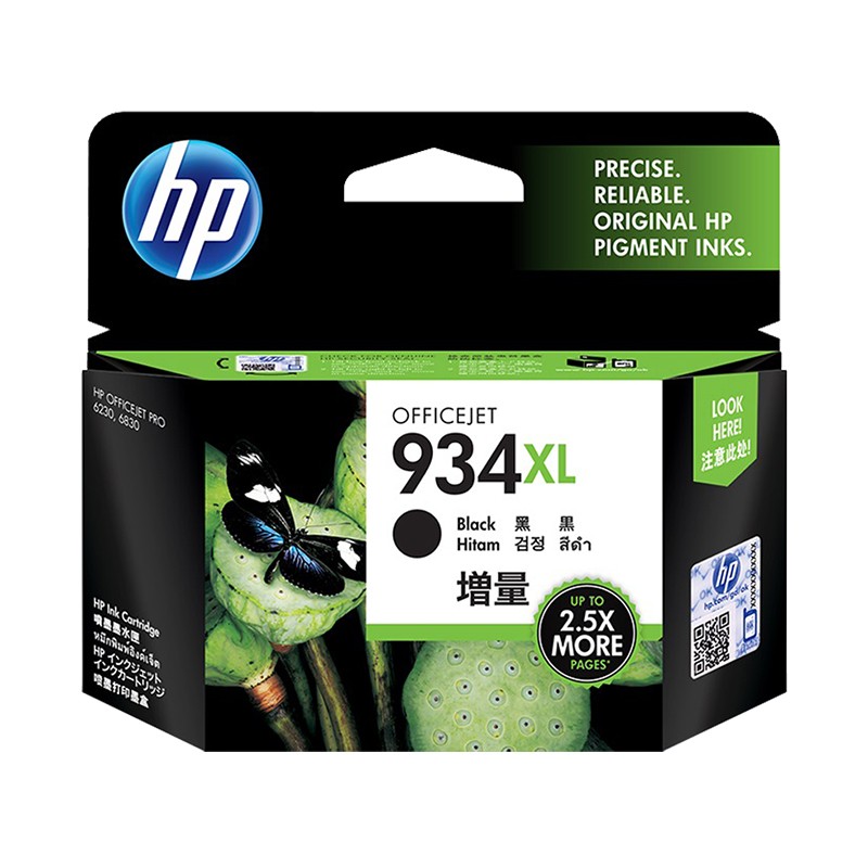 HP/惠普 934XL墨盒 C2P23AA 黑色高容/1000页 适用机型：HP Officejet Pro 6230 ePrinter/HP Officejet Pro 6830 e-All-in-One Prntr 单位:个