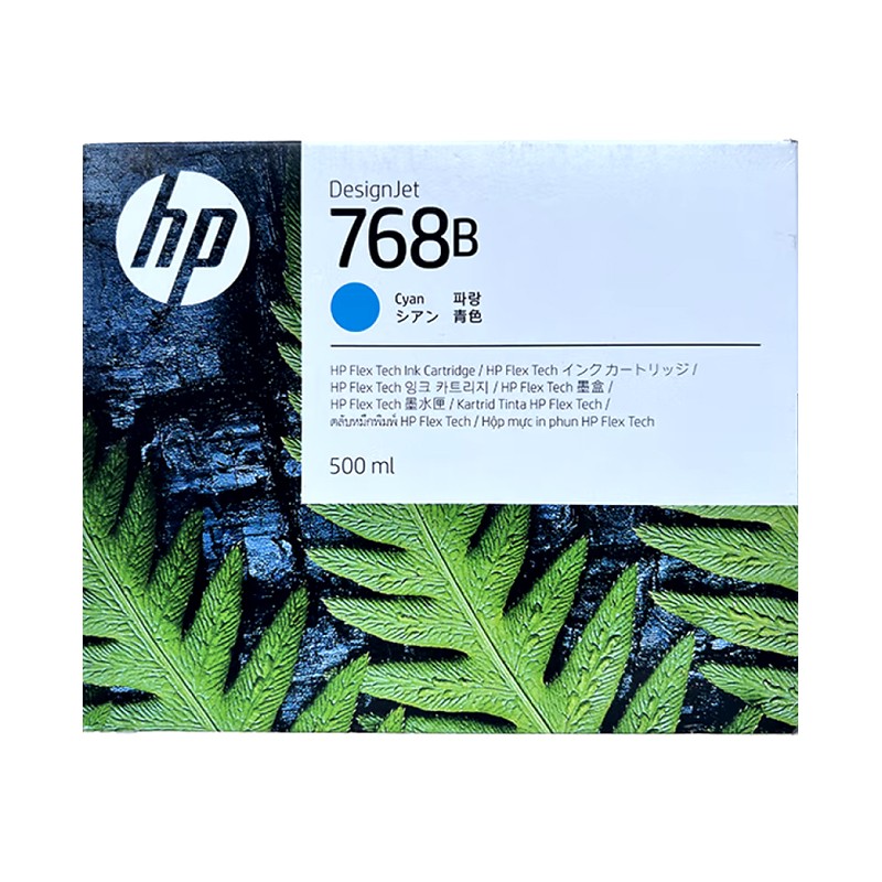 HP/惠普 768B墨盒 4S5B9A 青色/500ML 适用机型：XL3800 单位:个
