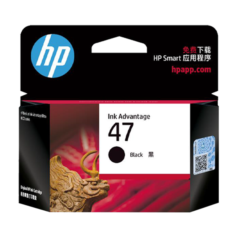HP/惠普 47墨盒 6ZD21AA 黑色/1300页 适用机型：HP DeskJet Ink Advantage Ultra 4825/4826/4828/4829/4877 Printer/HP DeskJet Ink Advantage Ultra 4925/4926/4928/4929/4977/4988/4978 All-in-One Printer 单位:个