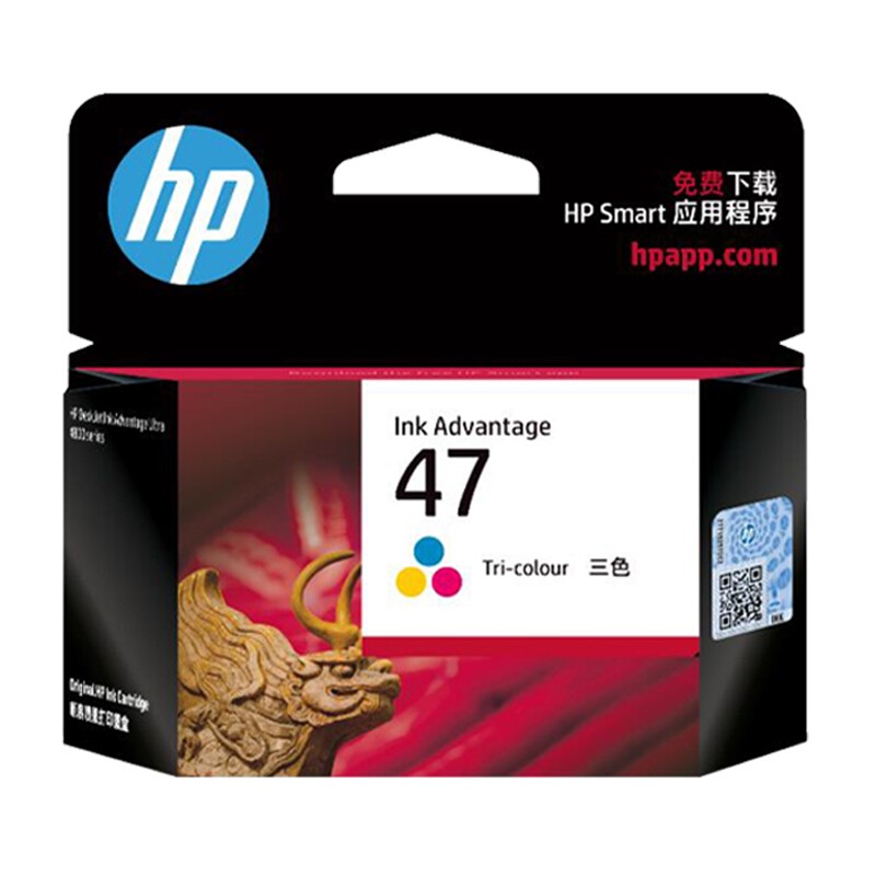 HP/惠普 47墨盒 6ZD61AA 彩色/700页 适用机型：HP DeskJet Ink Advantage Ultra 4825/4826/4828/4829/4877 Printer/HP DeskJet Ink Advantage Ultra 4925/4926/4928/4929/4977/4988/4978 All-in-One Printer/HP DeskJlet ink Advantage Uitra 1285/1286/1288/1289/2385/2386/2388/2389 单位:个