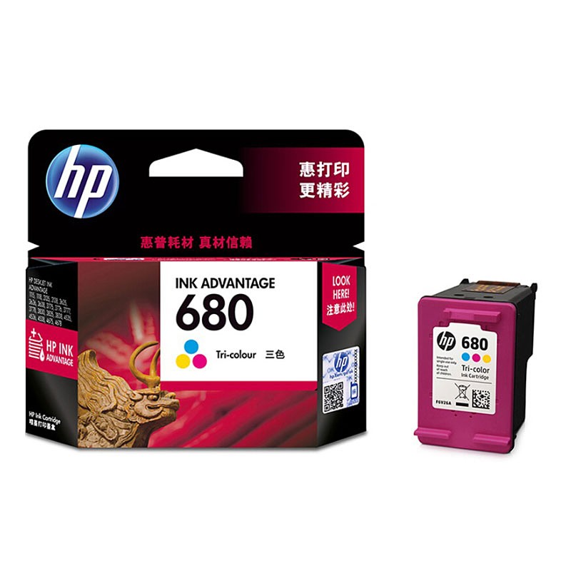 HP/惠普 680墨盒 F6V26AA 彩色/150页 适用机型：HP DeskJet IA 3638/3838/2138/2679 All-in-One Printer/HP DeskJet Ink Advantage 3636/3778/3776/3777/3779 AiO Prntr/HP DeskJet Ink Advantage 1118 Printer/HP DeskJet IA 2676/2677/2678/5078/5278 All-in-One Printer/HP DeskJet IA 5088 AiO Printer/HP DeskJet IA 4678/4538 单位:个